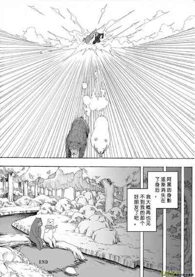 第166页图