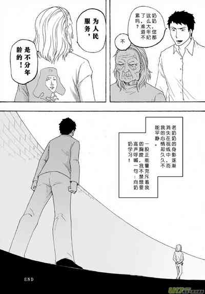 第178页图