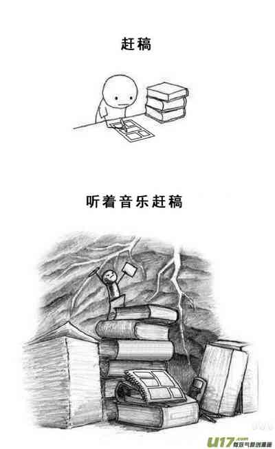 第206页图
