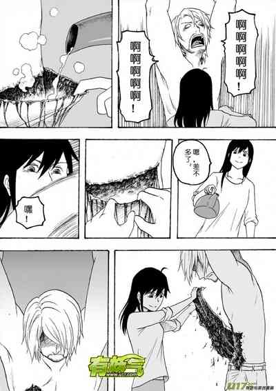 第210页图