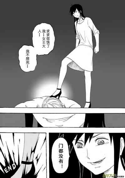 第218页图