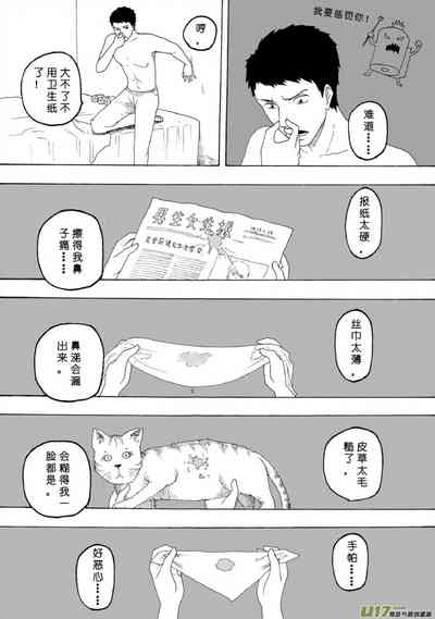 第222页图