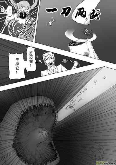 第22页图