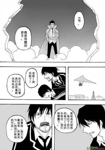 第242页图