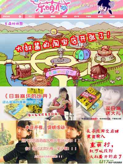 第26页图