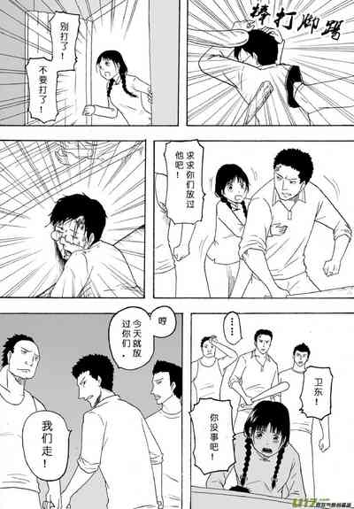 第270页图