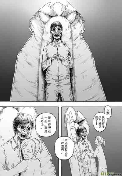 第274页图