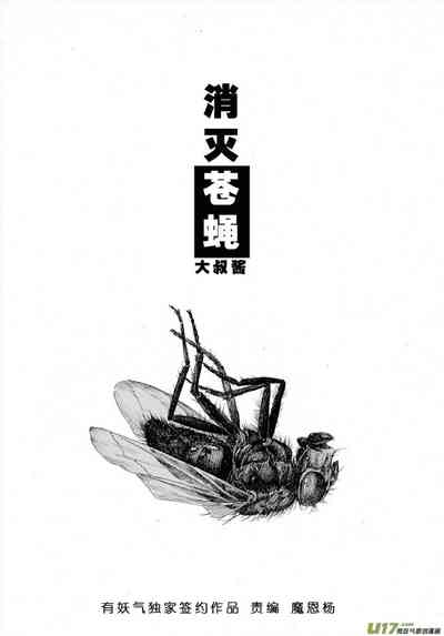 第278页图