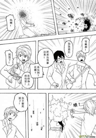 第286页图
