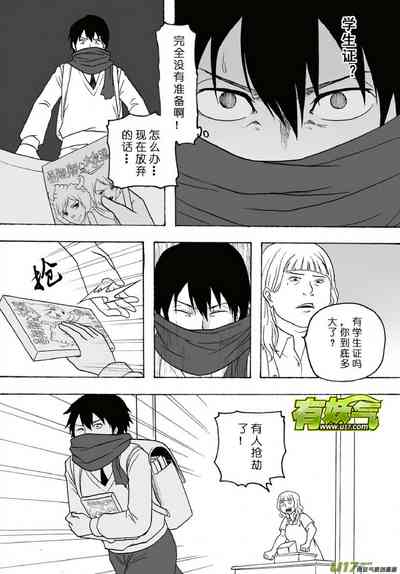 第298页图