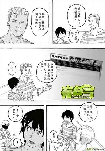第302页图