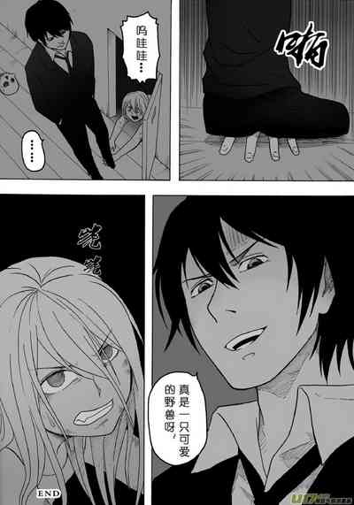 第334页图