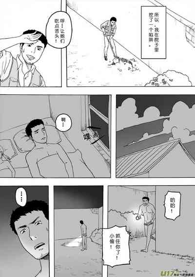 第354页图