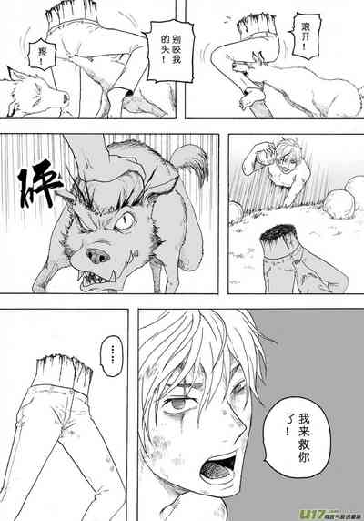 第370页图