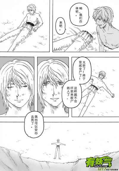 第374页图