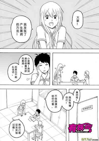 第378页图