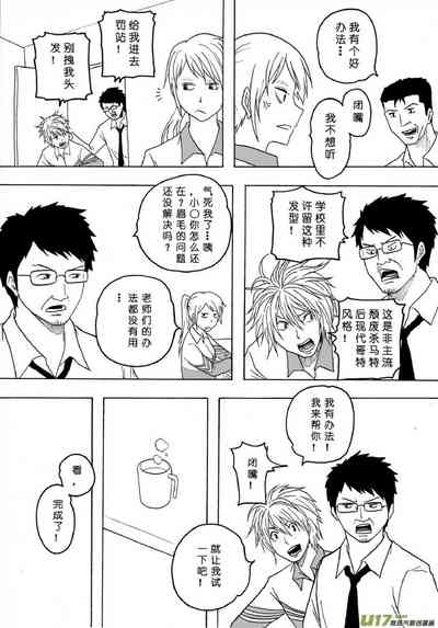 第402页图