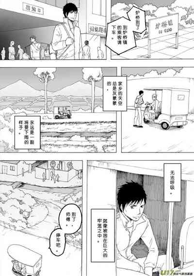 第406页图