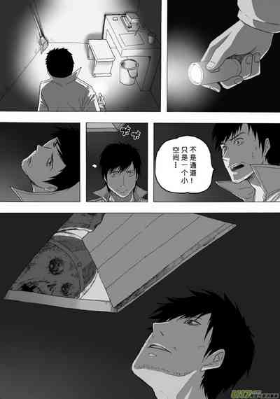 第414页图