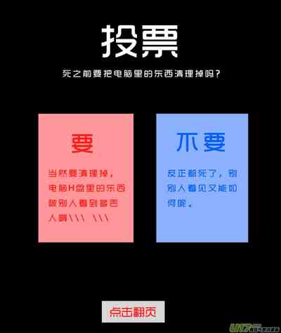 第422页图