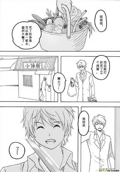 第426页图