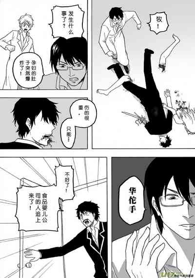 第434页图