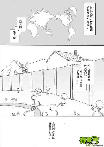 第442页图