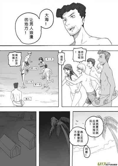 第454页图