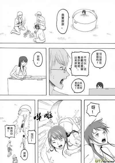 第462页图