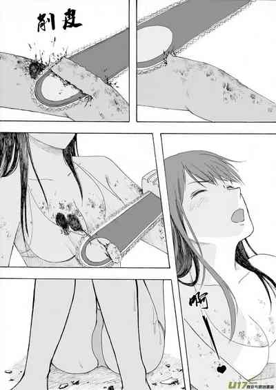 第466页图