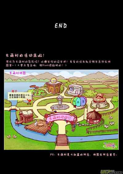 第54页图