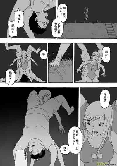 第62页图