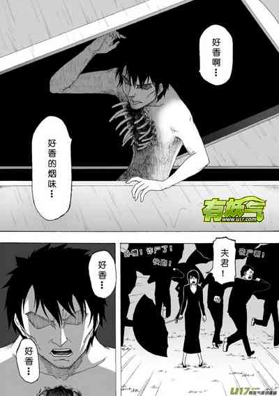 第70页图