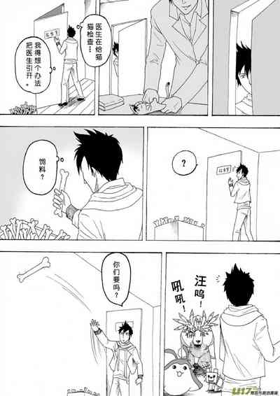 第94页图