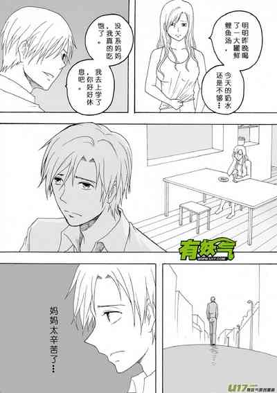 第102頁圖
