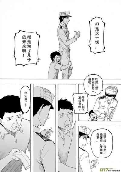 第126頁圖