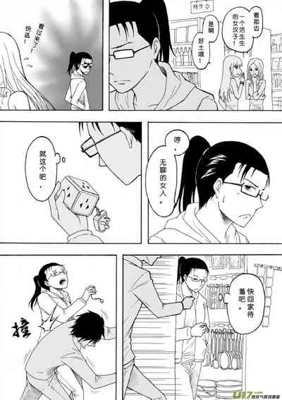 第134頁圖