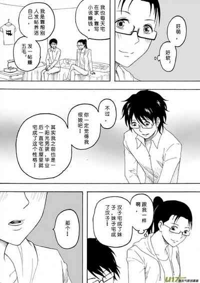 第138頁圖