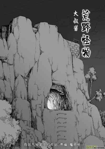 第142頁圖