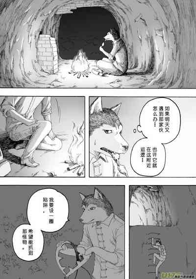 第146頁圖