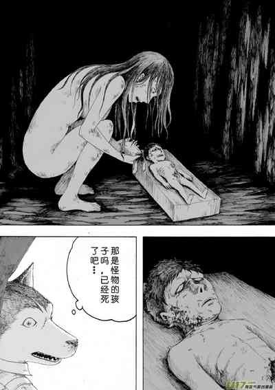 第150頁圖