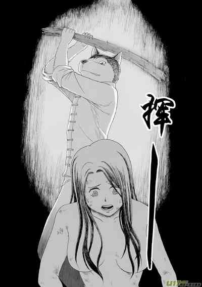 第154頁圖