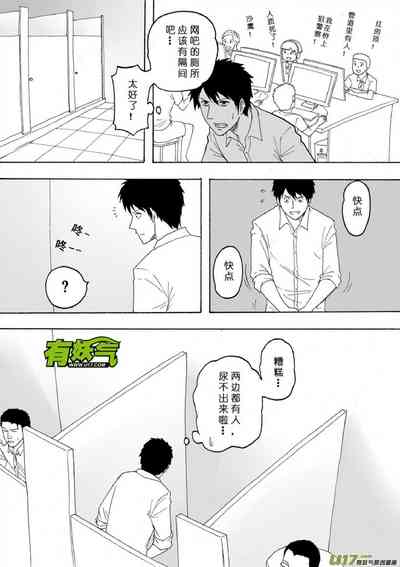 第162頁圖
