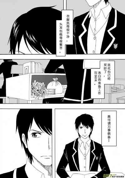 第174頁圖