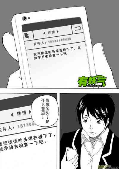 第178頁圖
