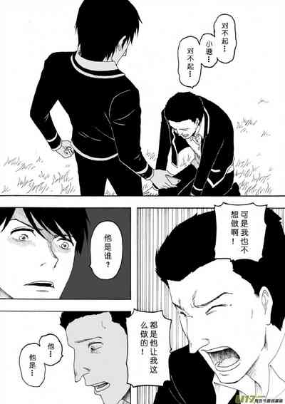 第186頁圖