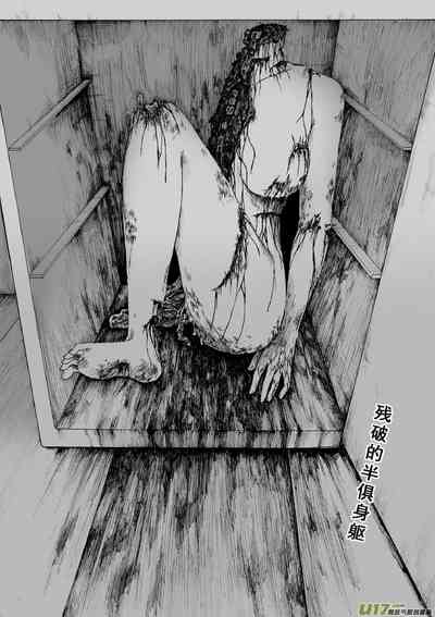 第194頁圖