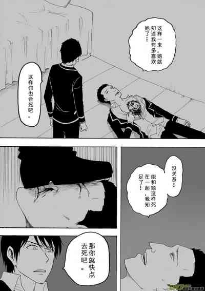 第202頁圖