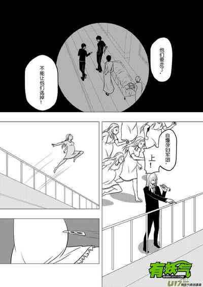 第206頁圖