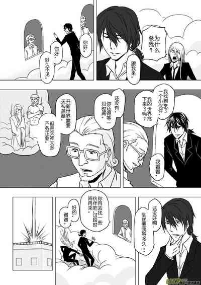 第214頁圖